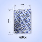 Oxygen Absorbers (10 X 660cc)